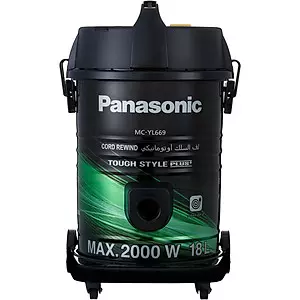Máy hút bụi MC-YL669GN49