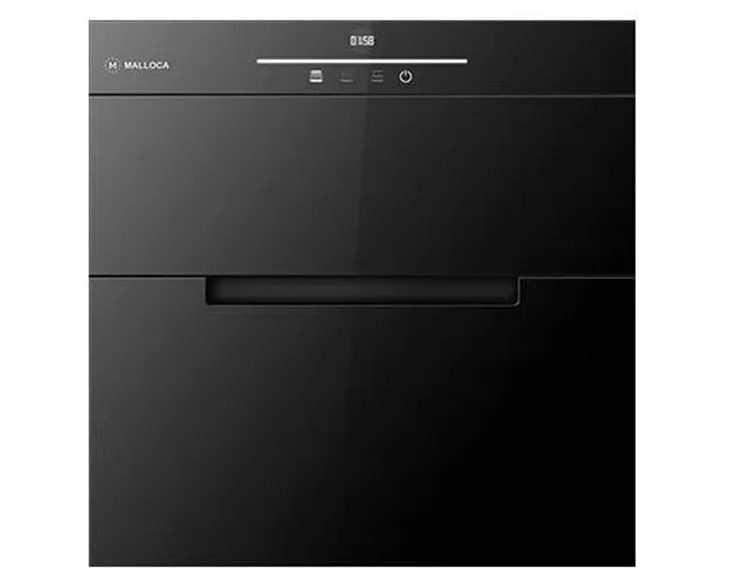 Máy sấy chén Malloca MSC-1005