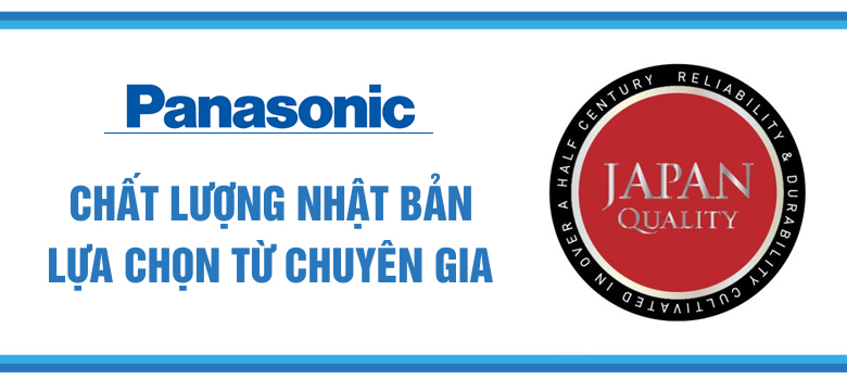 panasonic-japan