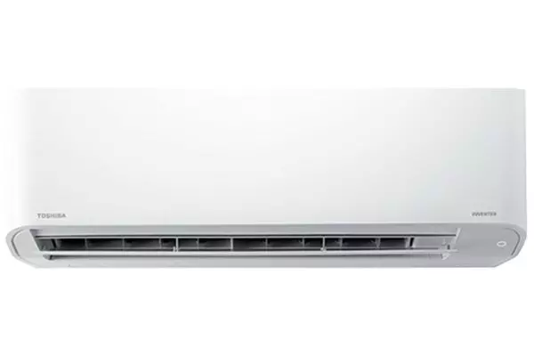 Máy Lạnh Toshiba Inverter 1.5 Hp H13C4KCVG-V