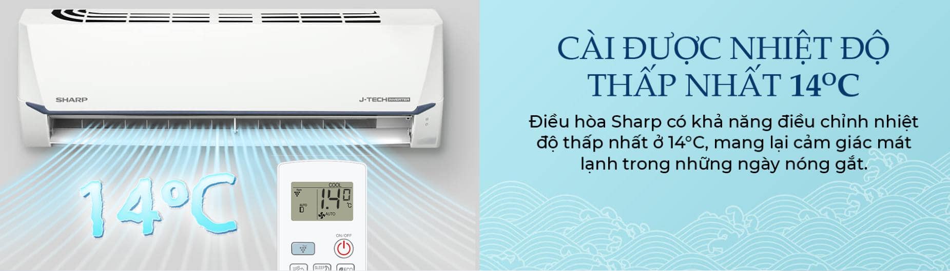 AH-X10CEWA-3-min