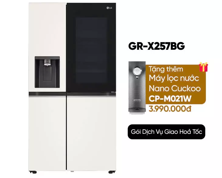 Tủ lạnh LG Inverter 635 lít GR-X257BG