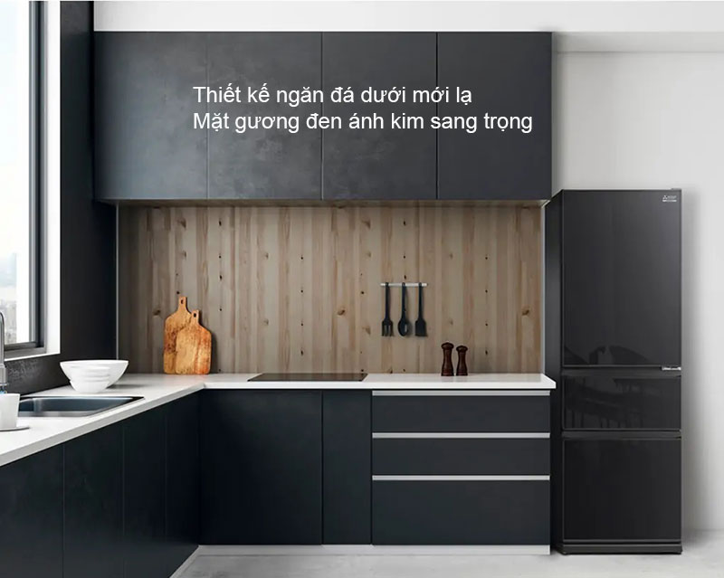 Thiết kế ngăn đá dưới mới lạ, mặt gương đen ánh kim sang trọng