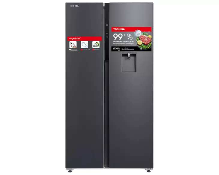 Tủ lạnh Toshiba Inverter 596 lít GR-RS775WI-PMV(06)-MG